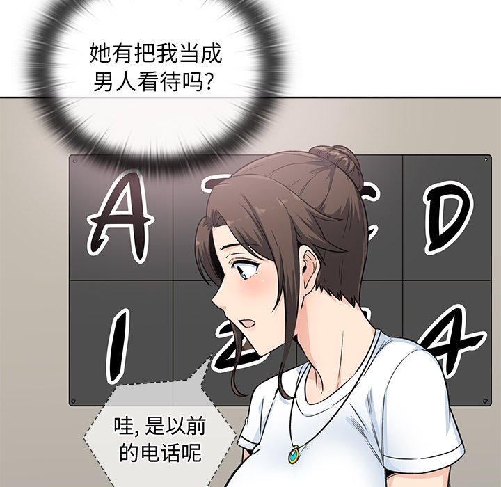 第 29 话28