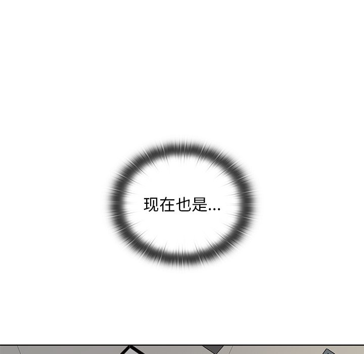 第 29 话30