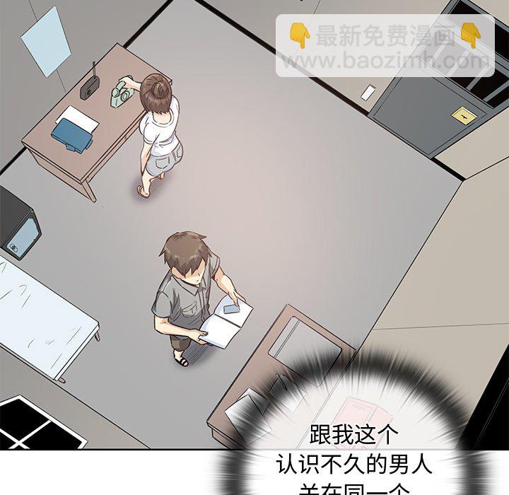 第 29 话31