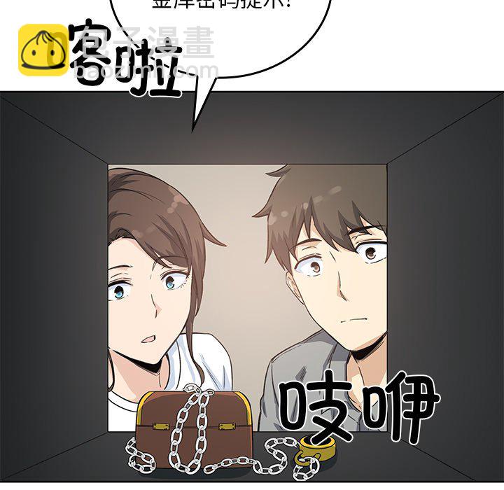 第 29 话36
