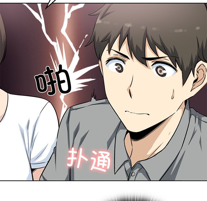 第 29 话38