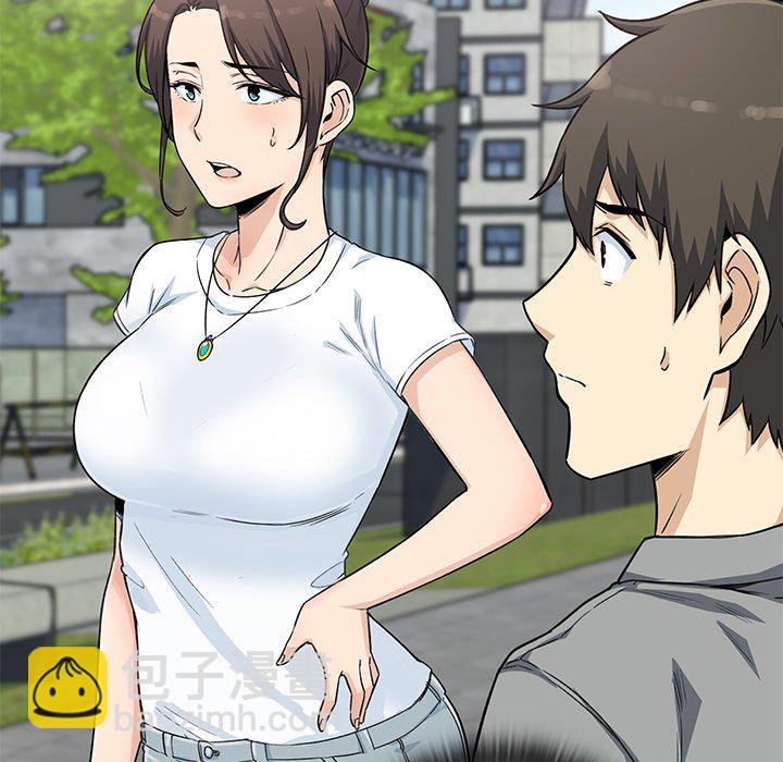 第 29 话4