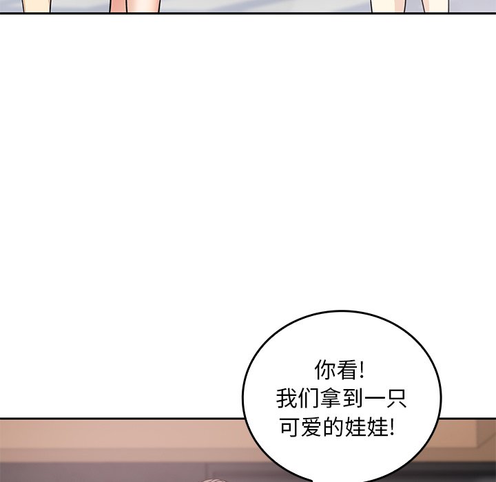第 29 话59