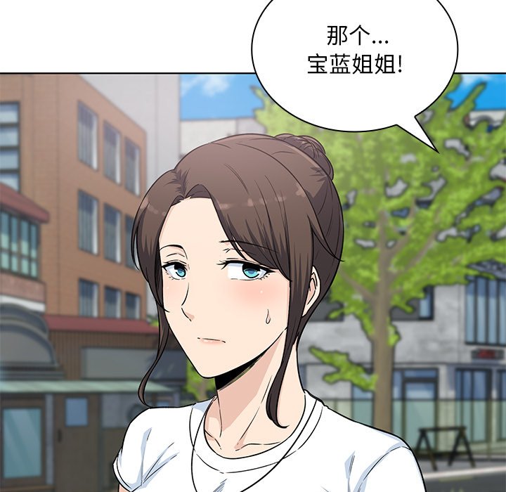 第 29 话6