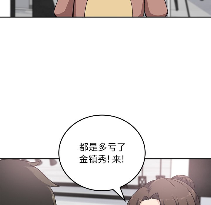 第 29 话61