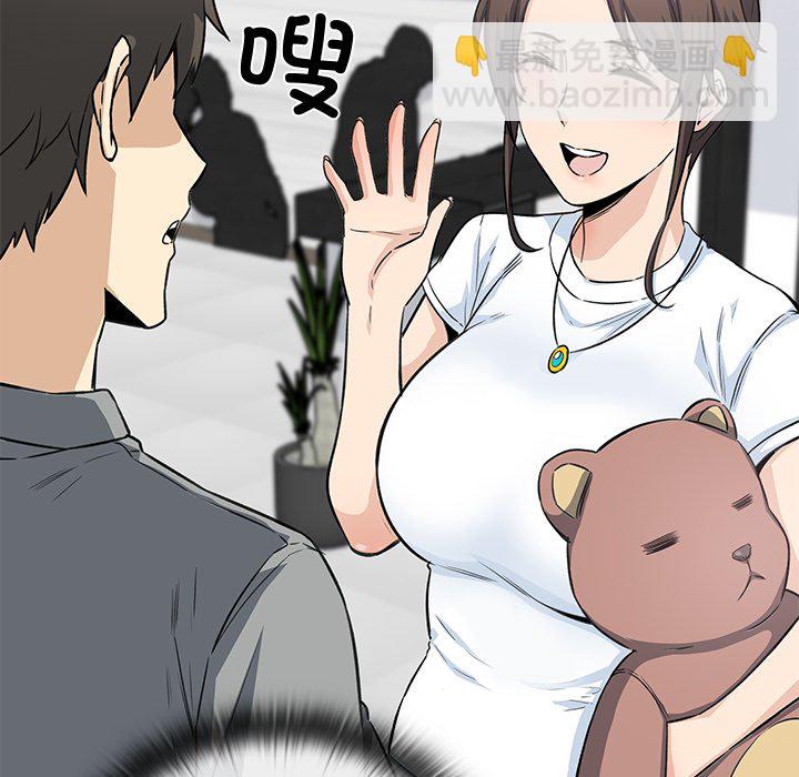 第 29 话62