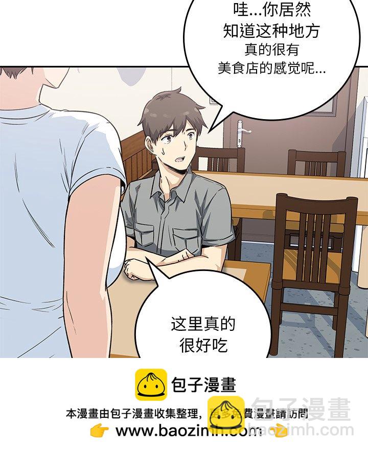 第 29 话78