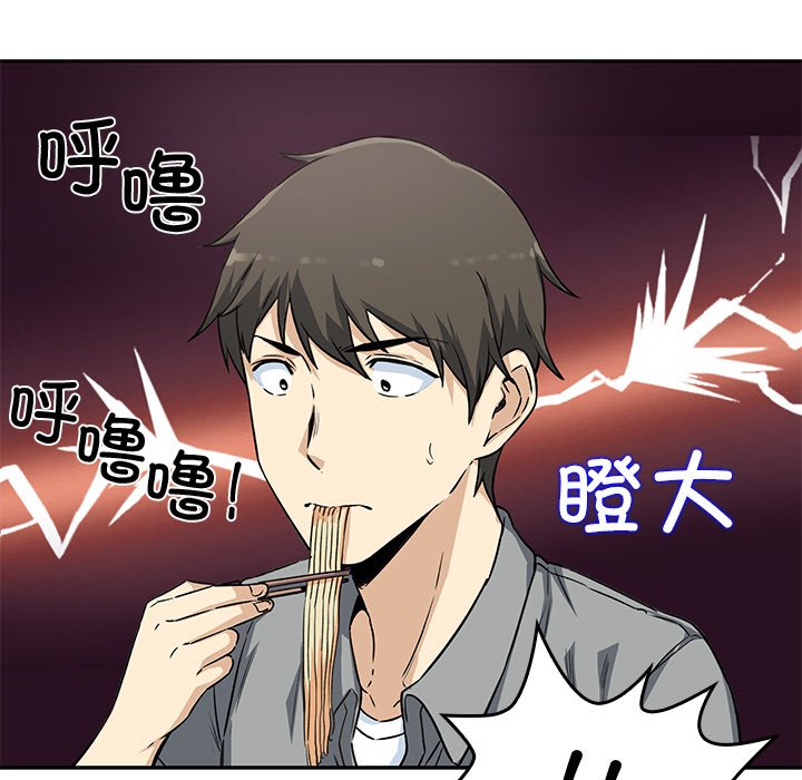 第 29 话90