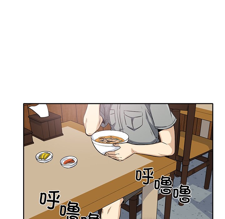 第 29 话95