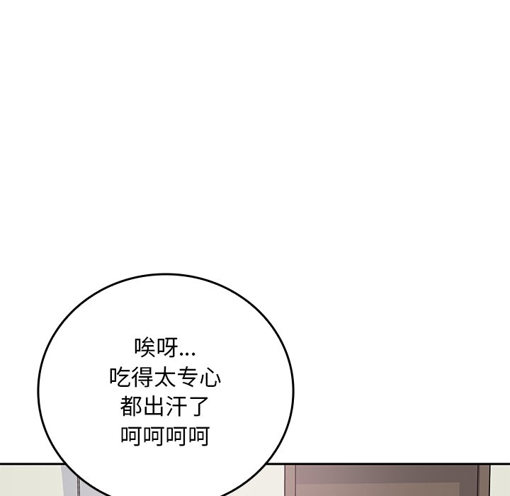 第 29 话98