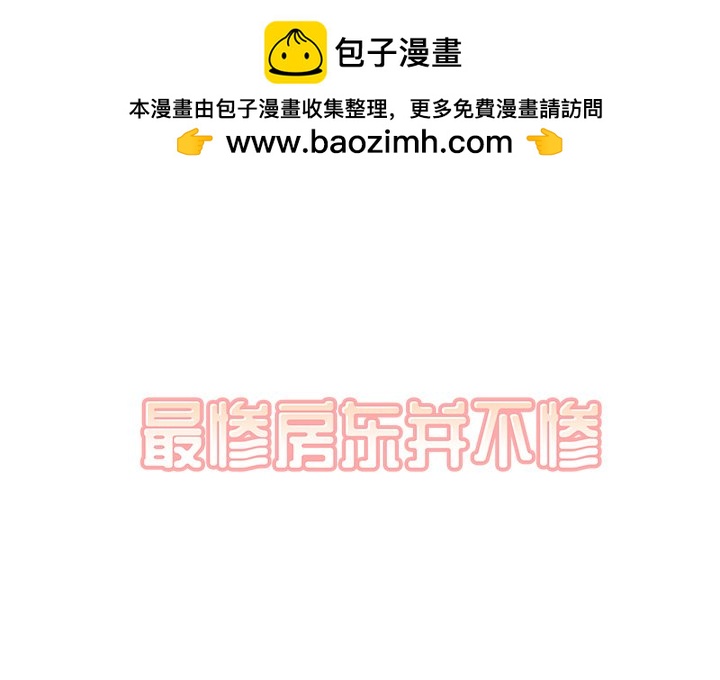 第 38 话1