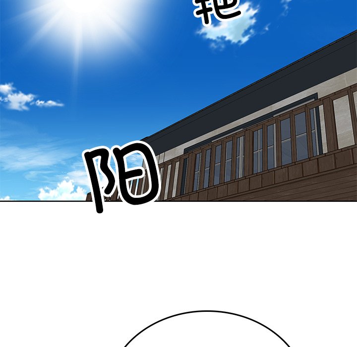 第 38 话100