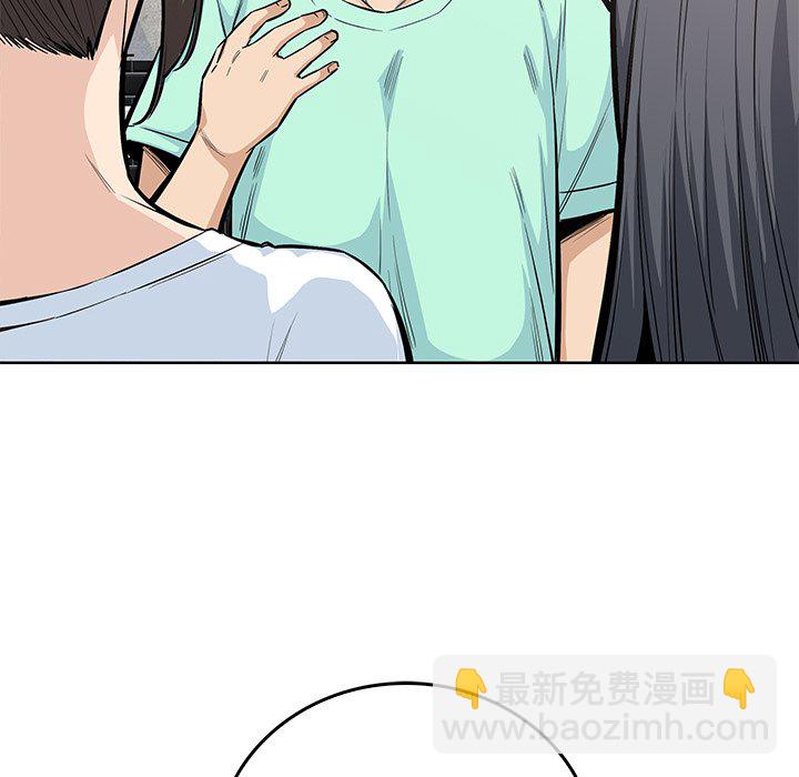 第 38 话108