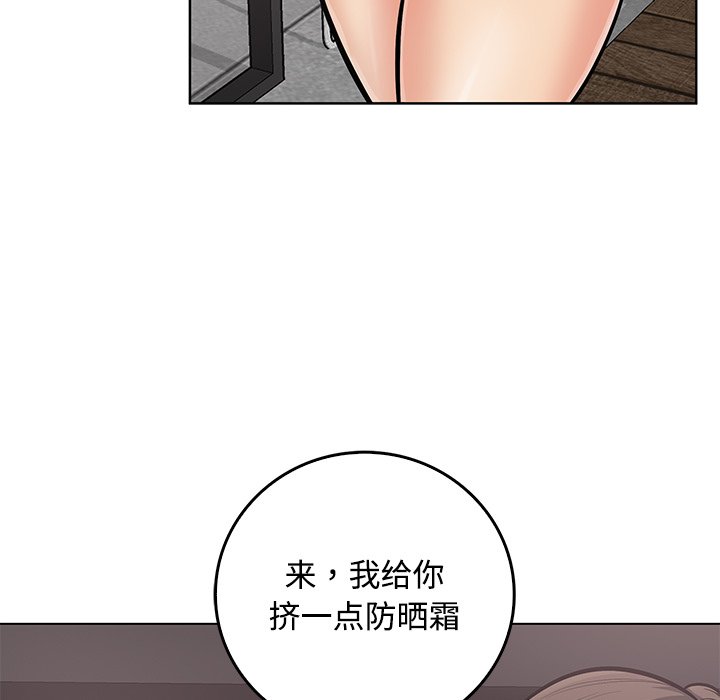 第 38 话114
