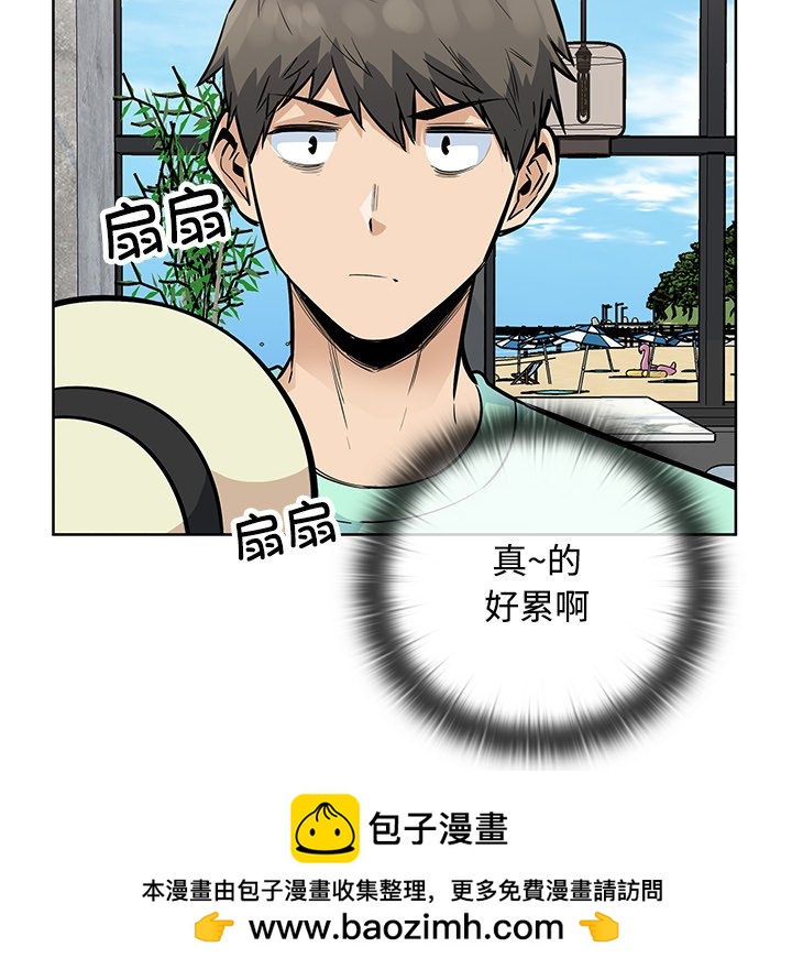 第 38 话117