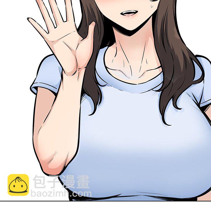 第 38 话12