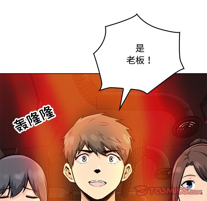 第 38 话130