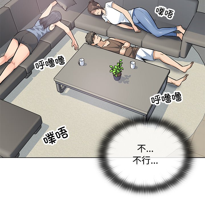第 38 话134