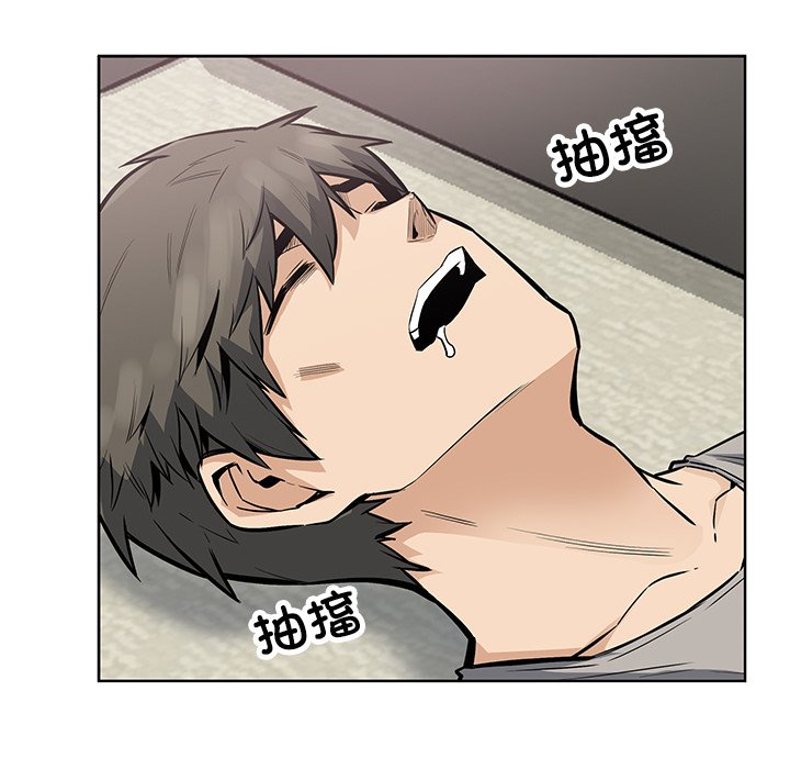 第 38 话136