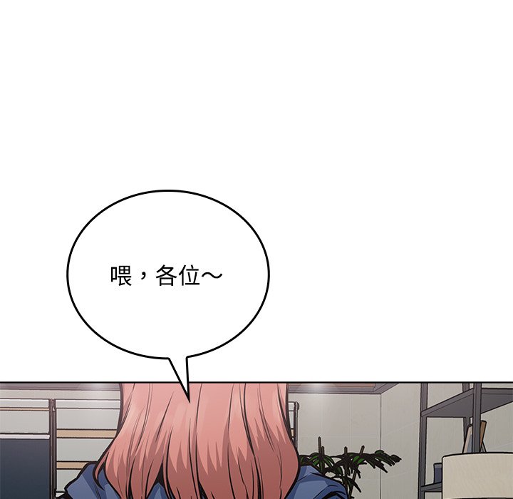 第 38 话137