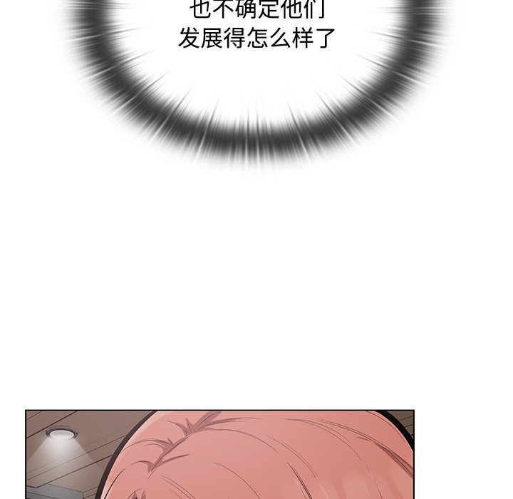 第 38 话147