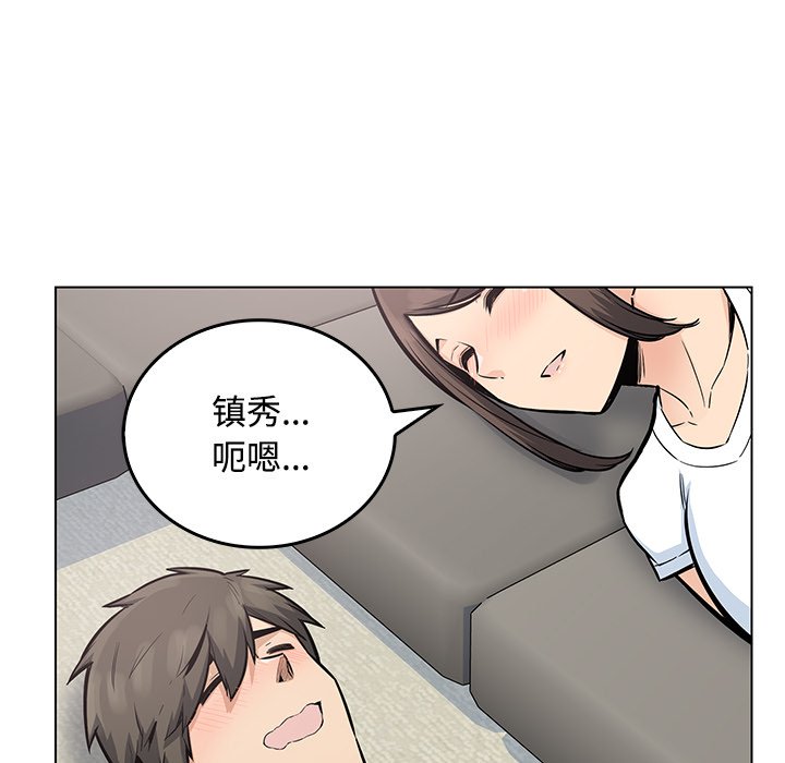 第 38 话149