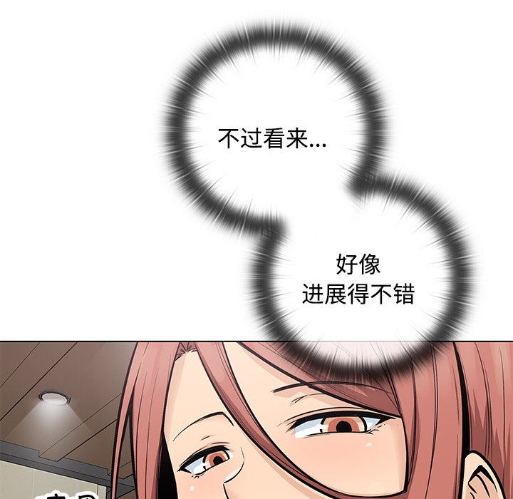 第 38 话151