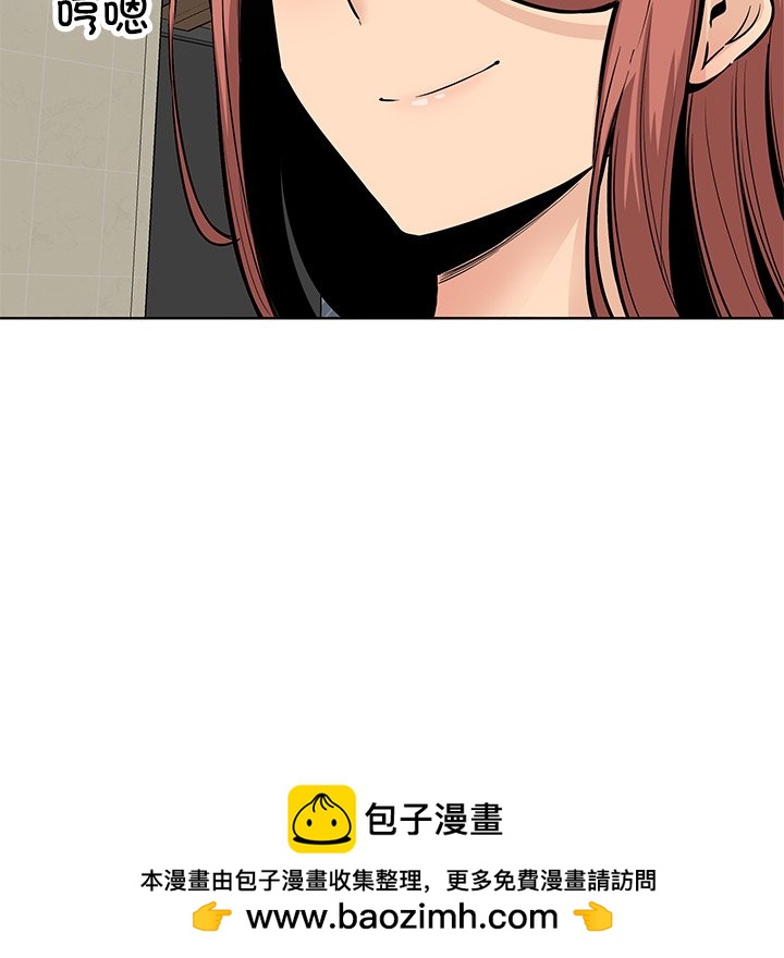 第 38 话152