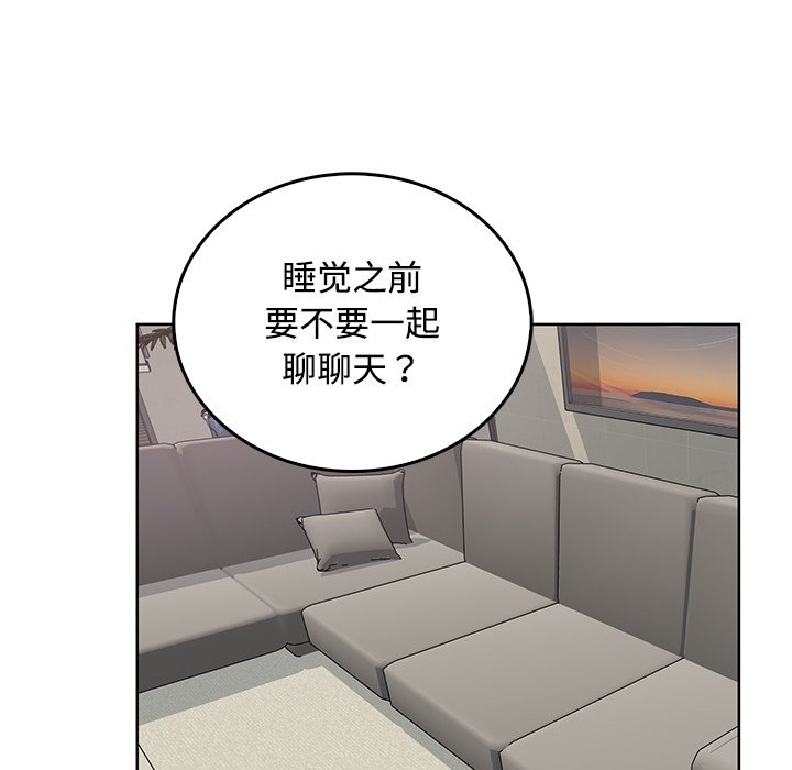 第 38 话16