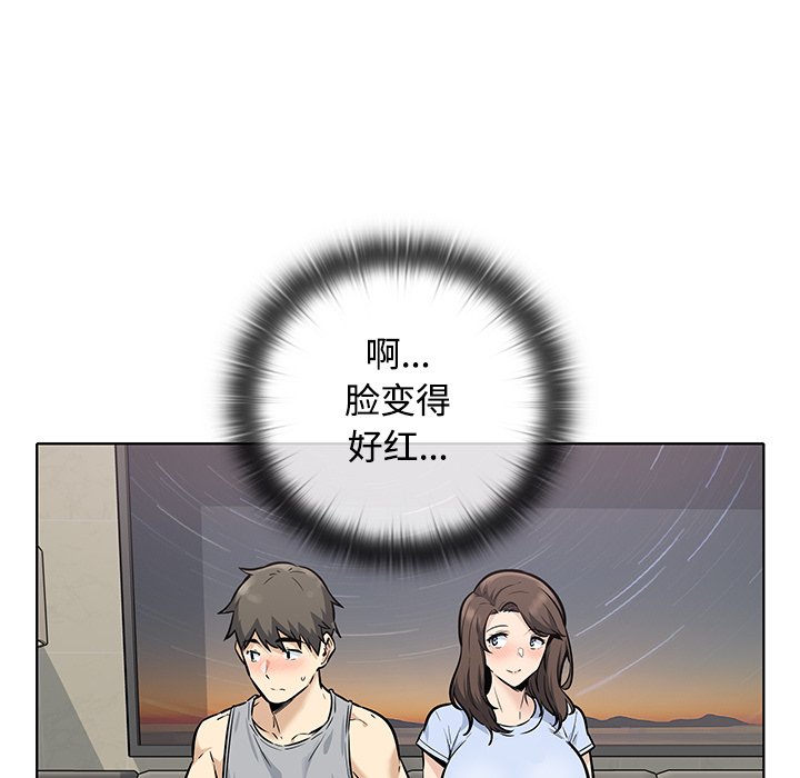 第 38 话18