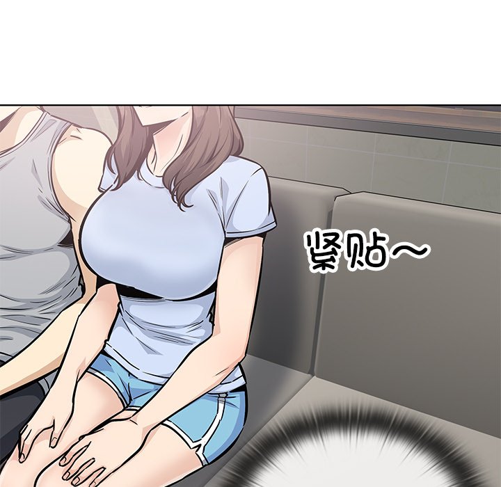 第 38 话20