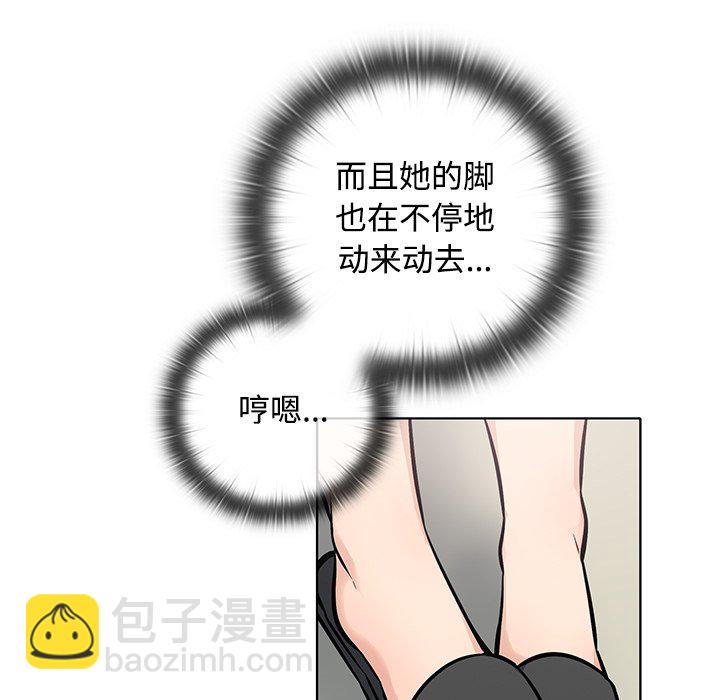 第 38 话22