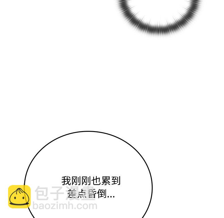 第 38 话26