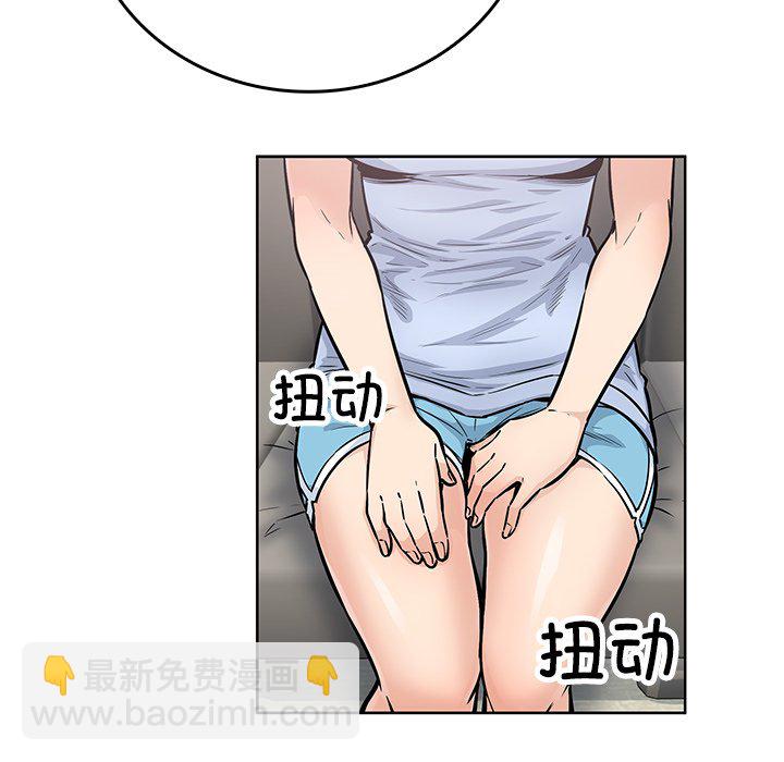 第 38 话27