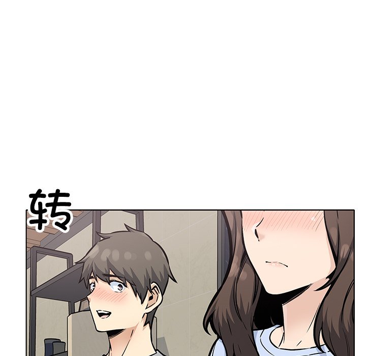 第 38 话28