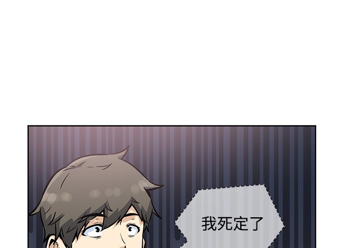 第 38 话3