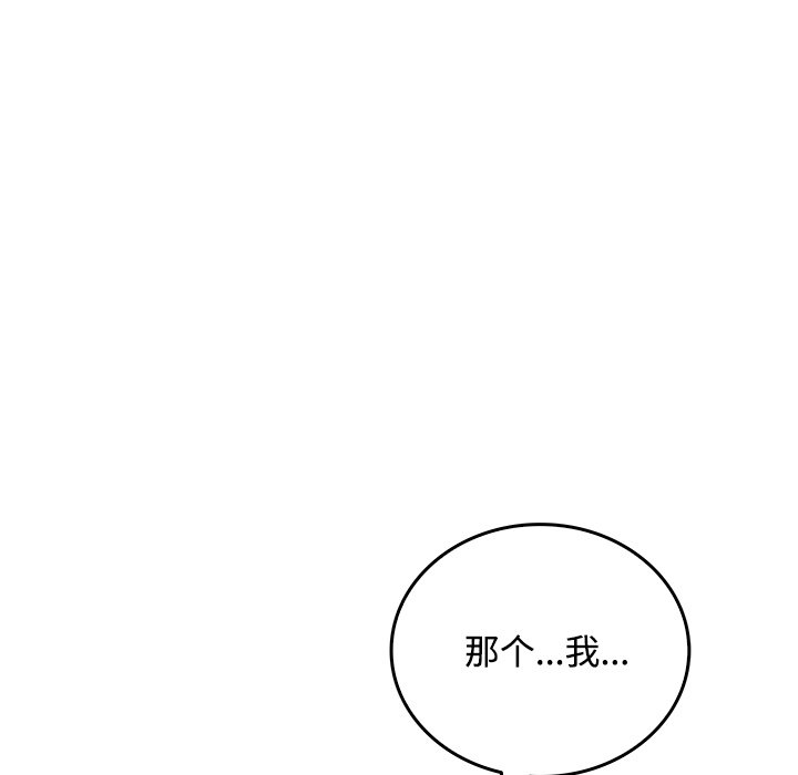 第 38 话30