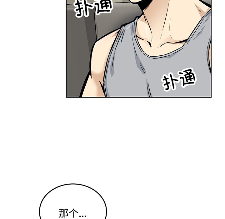 第 38 话34