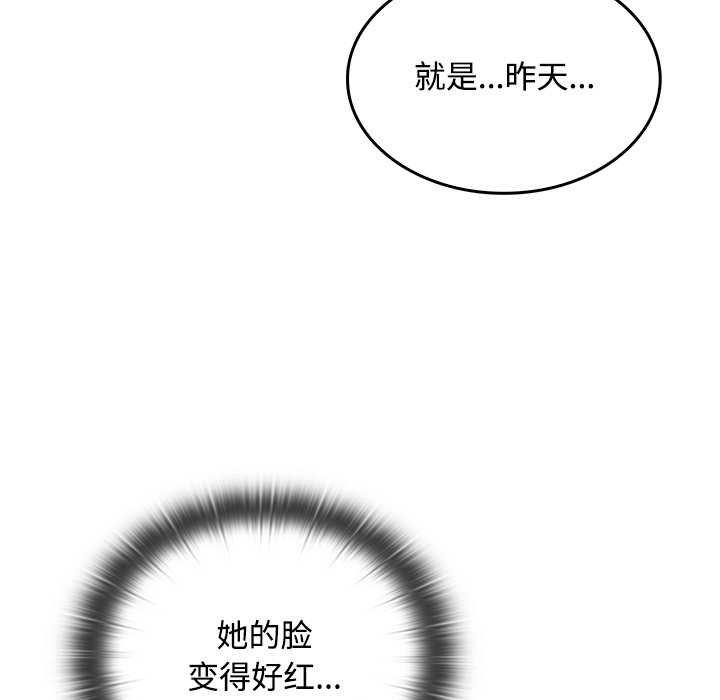 第 38 话36