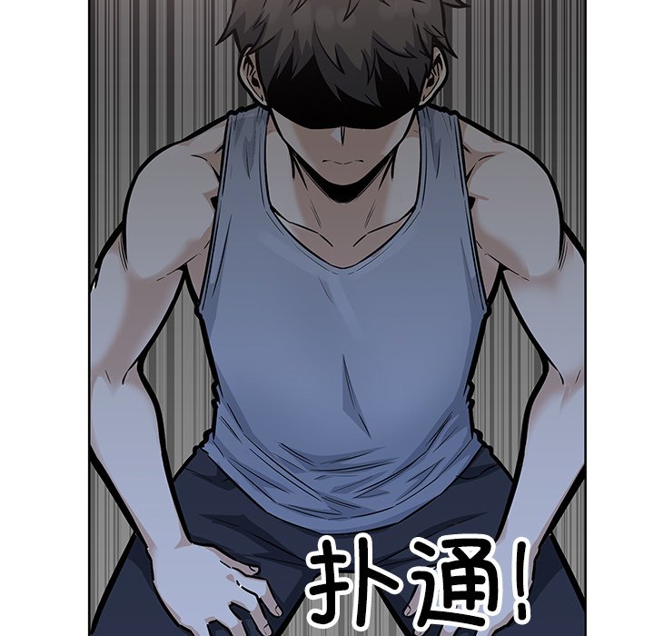 第 38 话40