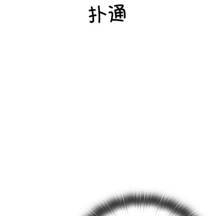 第 38 话43