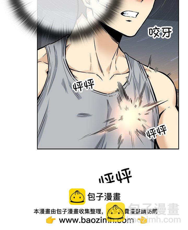 第 38 话49