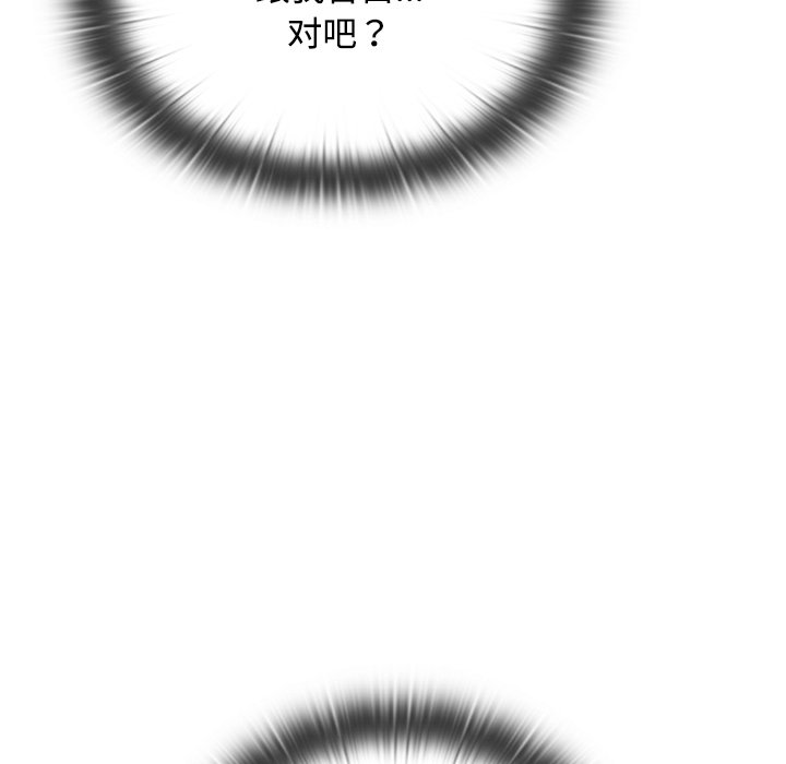 第 38 话50