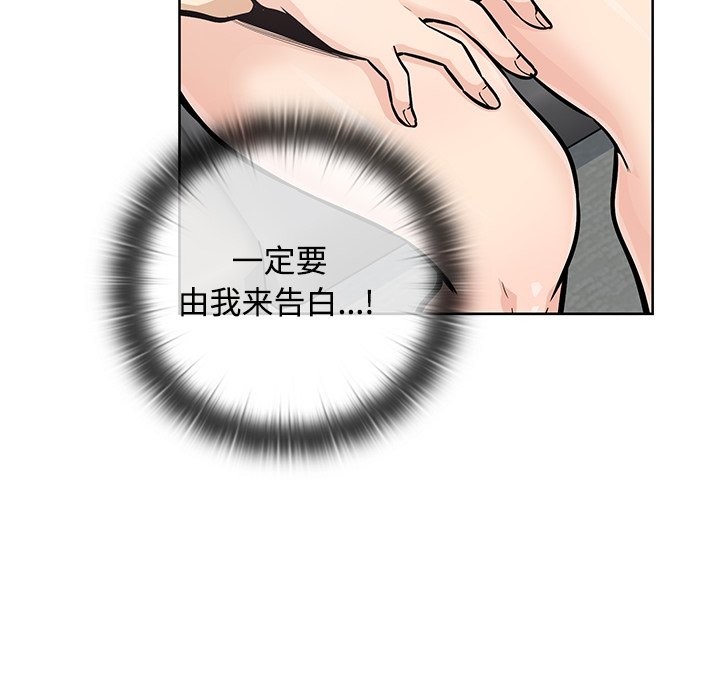 第 38 话61