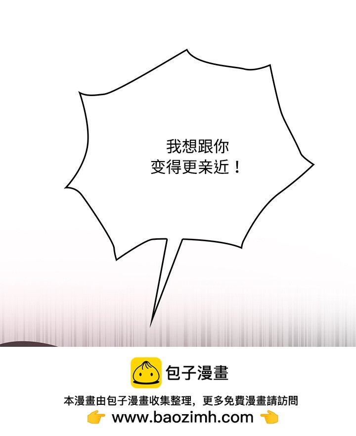 第 38 话62