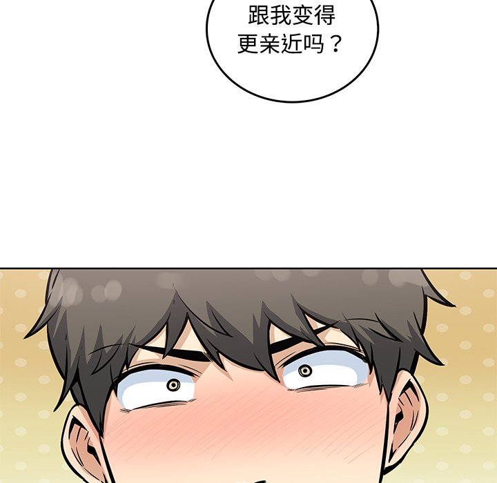 第 38 话67