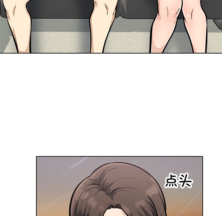 第 38 话70