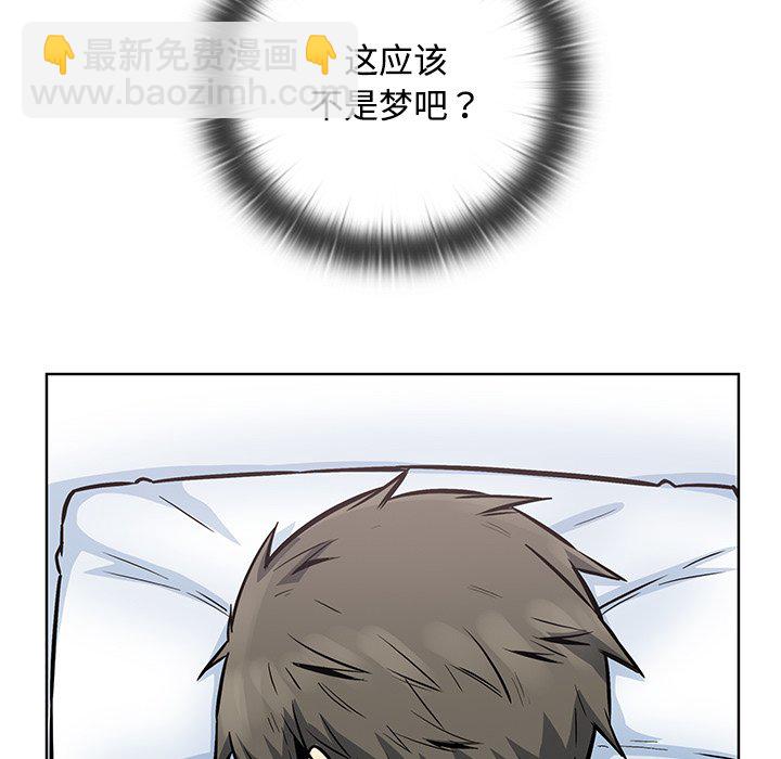 第 38 话83