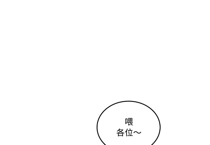 第 39 话0