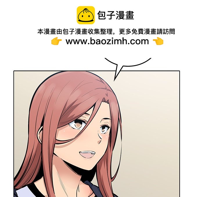 第 39 话1